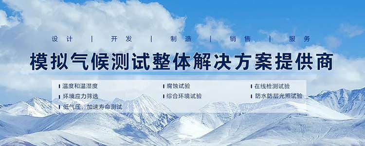 开云app手机网页版(中国)开云有限公司